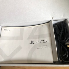 ps5本体ディスクドライブ搭載の画像