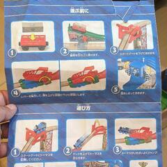 トーマス レースデーセットの画像