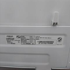 《尼崎市/リサイクルショップドリーム次屋店》★ジモティー割引有★ AQUA 4.5kg全自動洗濯機 AQW-S4PBK(P) 2024年製 中古品 クリーニング済み ☆尼崎市若王寺☆の画像