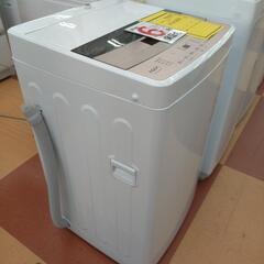 《尼崎市/リサイクルショップドリーム次屋店》★ジモティー割引有★ AQUA 4.5kg全自動洗濯機 AQW-S4PBK(P) 2024年製 中古品 クリーニング済み ☆尼崎市若王寺☆の画像