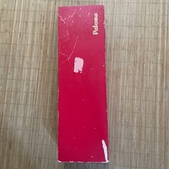 角利大工道具セットの画像