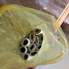 終了の画像