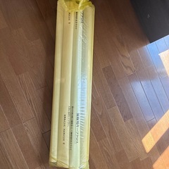 終了の画像