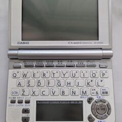 電子辞書　CASIO EX-word 　の画像