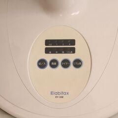 Elabitax 扇風機　動作確認済みの画像