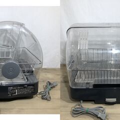 ▼ 東芝 TOSHIBA 食器乾燥器 VD-B5S 12年製 動作確認済み 箸立て・ステンレストレー付き 全体的に傷・水垢あり 欠品ありの画像