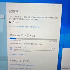 【ジャンク】 ALLDOCUBE Stream Book i1305 Windows 11 Celeron N4020 1.10GHz 8GB SSD 256GB @Yの画像
