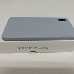 【美品/SIMフリー】SONY Xperia AceⅢ/64GB/SOG08/スマホ/Androidの画像