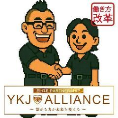 軽貨物ドライバー募集【未経験歓迎／平均月収40万円以上】の画像