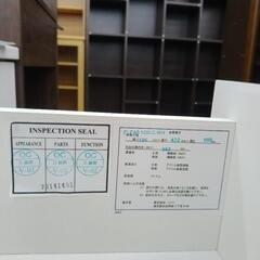 リユースのサカイ東金店 リビングボード TJ14345の画像