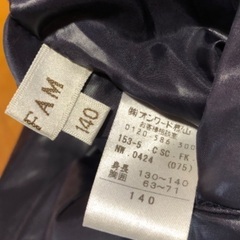 anyFAM リバーシブル　ダウン　ジャケットの画像