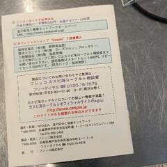 0901-020 ヨーグルトメーカーの画像