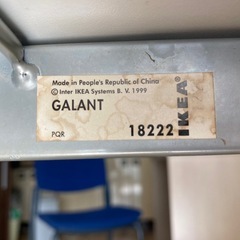 i IKEA GALANT 18222の画像