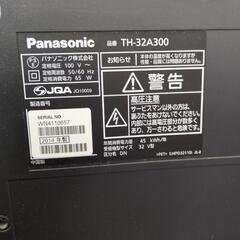 Panasonic　テレビ　テレビ台　中古の画像