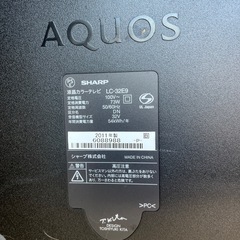 SHARP AQUOS 32V テレビの画像