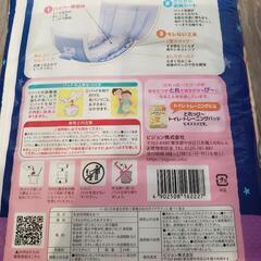 新品未開封🌃Pigeonおねしょ対策パッドの画像