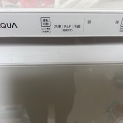 AQUA 153L冷凍庫　冷蔵、チルドもできます。の画像