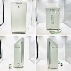 【❗️✨お得なセット✨❗️】Panasonic 空気清浄機 F-PX555 & 夢グループ サイクロン掃除機 DT-YCC2105N 2020年製 使用感ありの画像