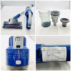 【❗️✨お得なセット✨❗️】Panasonic 空気清浄機 F-PX555 & 夢グループ サイクロン掃除機 DT-YCC2105N 2020年製 使用感ありの画像