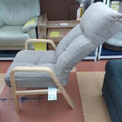 ★限定SALE20%OFF★《尼崎市/リサイクルショップドリーム次屋店》 リクライニング高座椅子 ベージュ×ナチュラル 中古品 ☆尼崎市若王寺☆の画像