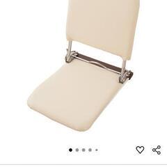 美品 レザー 折りたためる座椅子 2脚セットの画像