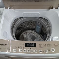 ★リユースのサカイ水戸店★ Haisense 洗濯機 7.5kg 22年製 動作確認／クリーニング済み MT5330の画像