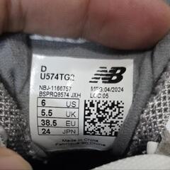 new balance　ニューバランス 24cmの画像