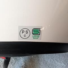 フルフェイスヘルメットの画像