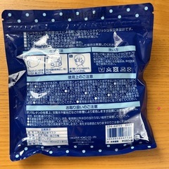 ウレタンマスクの画像