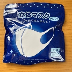ウレタンマスクの画像