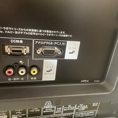 070106受け渡し者決定！シャープ52型液晶テレビ2015年製の画像