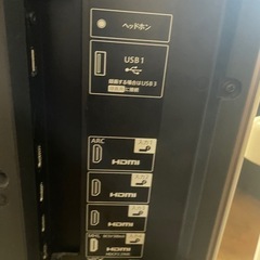070106受け渡し者決定！シャープ52型液晶テレビ2015年製の画像