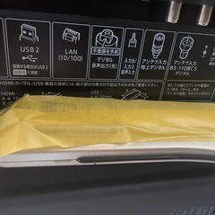 070106受け渡し者決定！シャープ52型液晶テレビ2015年製の画像