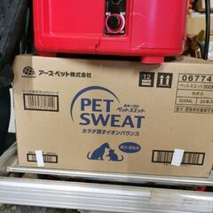 ペットスエット　500ml 24本　犬　猫の画像