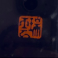 飾り🖼️の画像