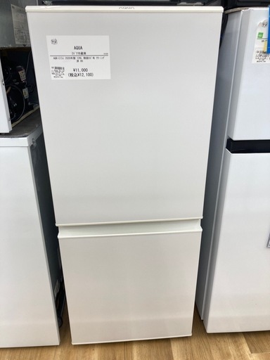 【トレファク高槻店】安心の6ヶ月間保証！取りに来れる方限定！AQUA（アクア）の2ドア冷蔵庫のご紹介です！