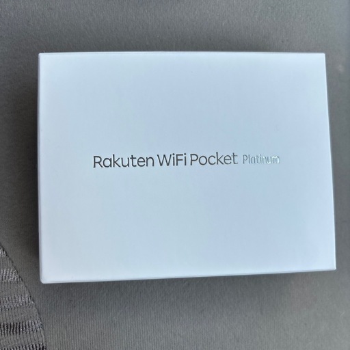 コスメ/ヘルスケア Rakuten WiFi Pocket Platinum