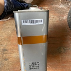 (お取引中)TOYOTA純正ハイポイドギアオイルLSDの画像
