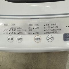 大阪送料無料★3か月保障付き★洗濯機★日立★5kg★2020年★NW-50E★IS-807の画像