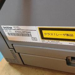 0901-021 brother HL-L2330D モノクロレーザープリンターの画像