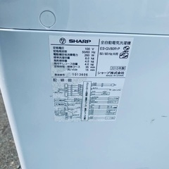 🌸SHARP 全自動電気洗濯機  ES-GV80R-P の画像