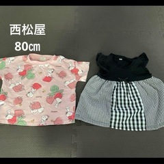 子供服まとめうりの画像