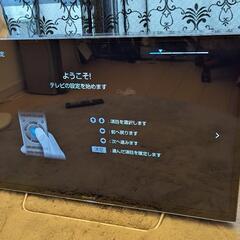 アクリル製テレビカバー 32インチ TV アクリル カバー モニター ディスプレイ 保護 32 インチ　テレビ　アクリル板の画像