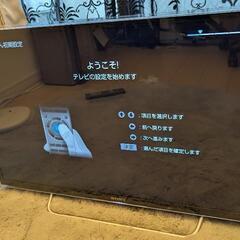 アクリル製テレビカバー 32インチ TV アクリル カバー モニター ディスプレイ 保護 32 インチ　テレビ　アクリル板の画像