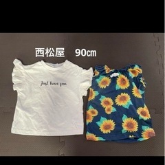 子供服まとめうりの画像