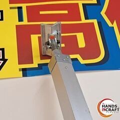 ✨ナカヤ　中古　NK-4000KWCS　屋起こし✨うるま市田場✨の画像
