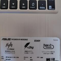 ノートパソコン  ASUS  X540Yの画像