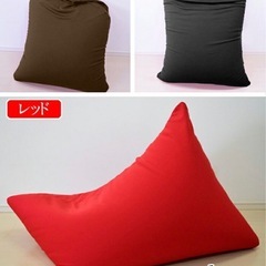 ビーズクッション  人をダメにするソファ　110×155ブラウンの画像