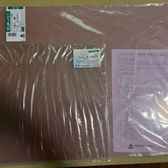 【未使用】厚紙、画用紙、アクリルシートの画像