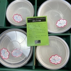 お話し中！新品未使用レンジパックの画像